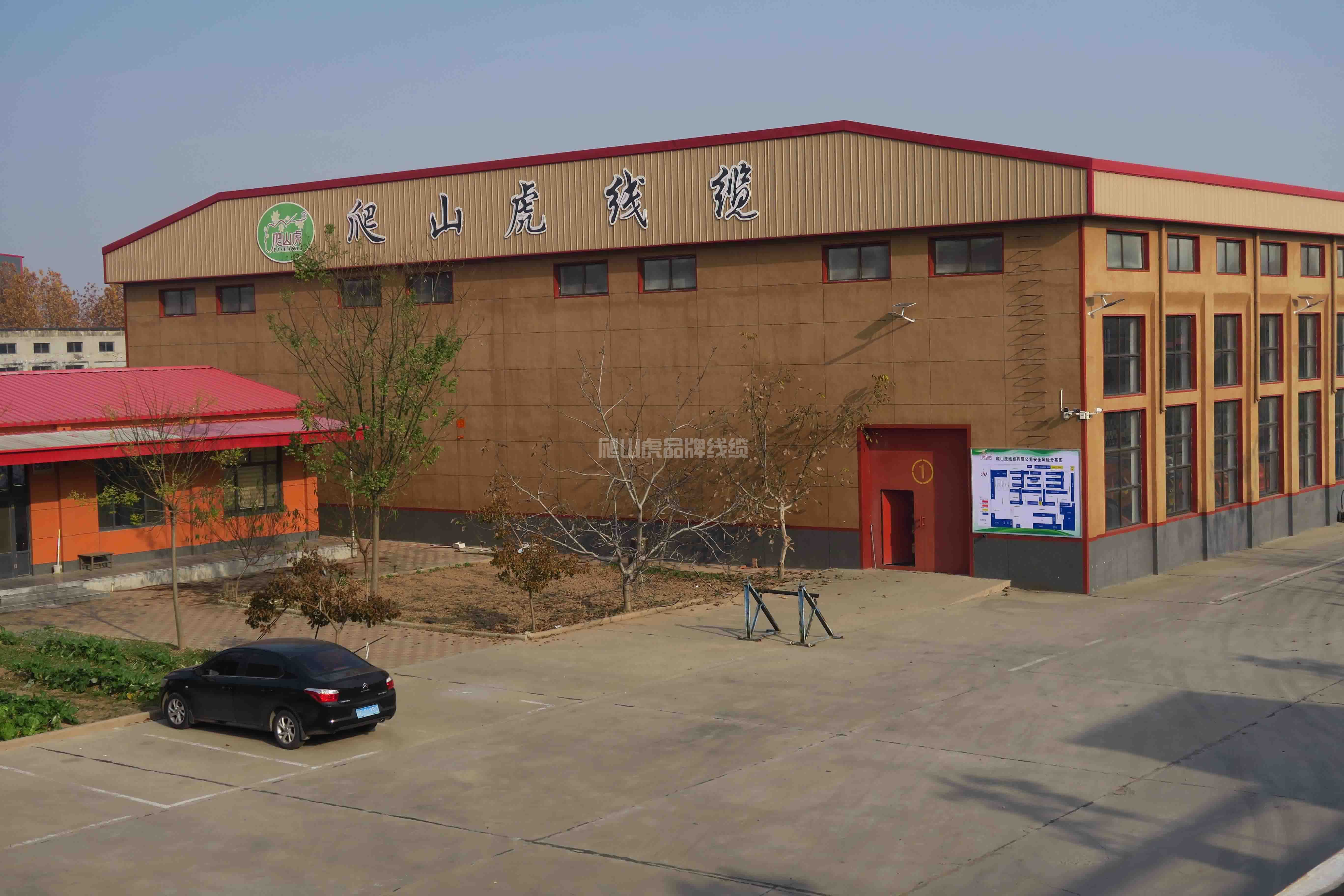 低壓變頻電機(jī)電纜用途以及優(yōu)勢(shì)是什么？